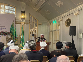 Международная научно-практическая конференция «Историческое и духовное наследие Ислама, как фактор единения народа»