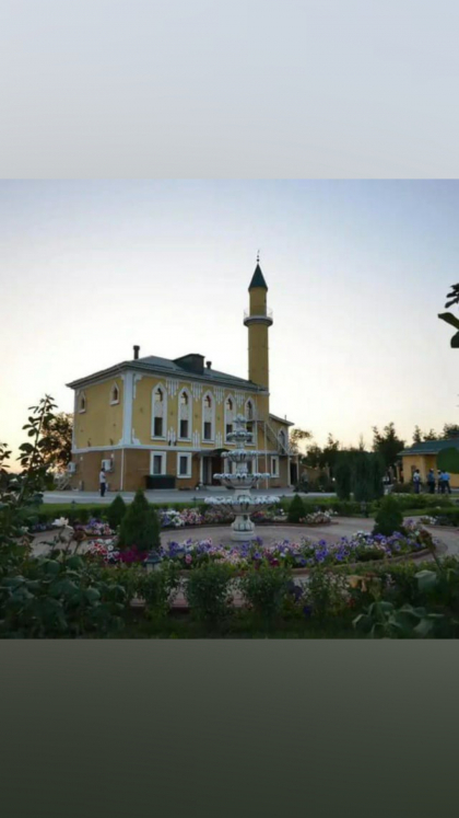 Мудрость Исламского мира