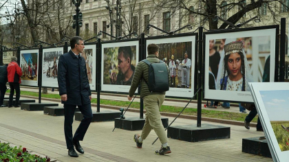 В Москве открывается фотовыставка «Сила традиций: народы Российской Федерации»